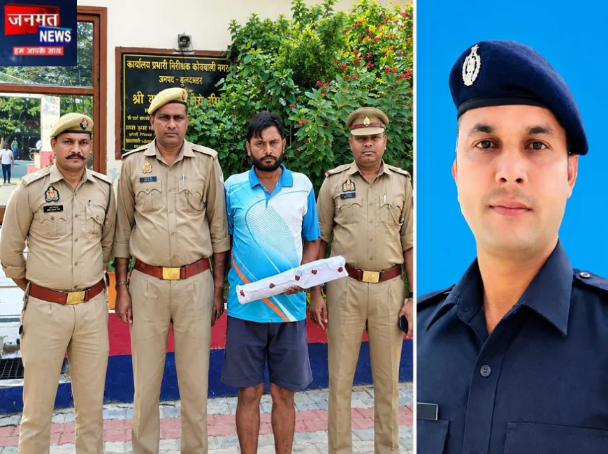 बुलंदशहर: शराब पार्टी के दौरान विवाद, बड़े भाई ने की छोटे भाई की हत्या; गिरफ्तार