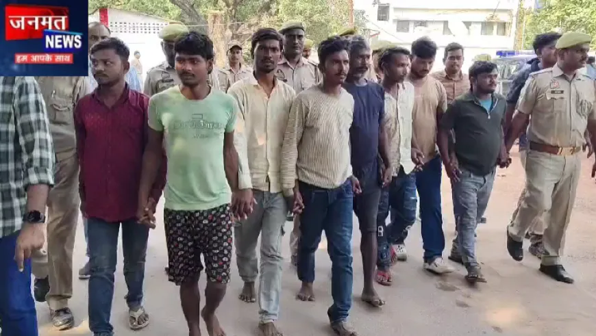मिर्जापुर: चोरी करने वाले अन्तर्राज्यीय खरवार गैंग का खुलासा, 8 गिरफ्तार; 65 लाख रूपये के आभूषण बरामद