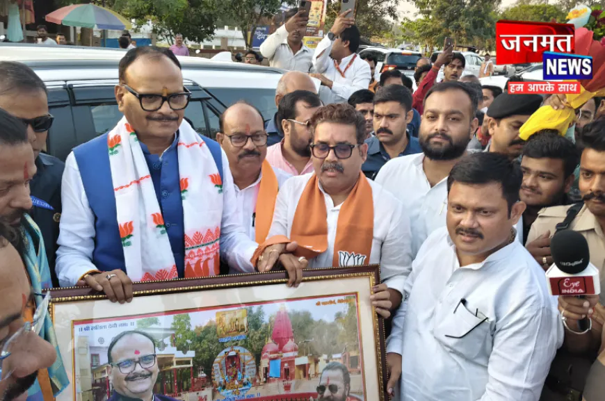सीतापुर पहुंचे डिप्टी सीएम बृजेश पाठक, हरगांव में भाजपा जिलाध्यक्ष ने किया जोरदार स्वागत