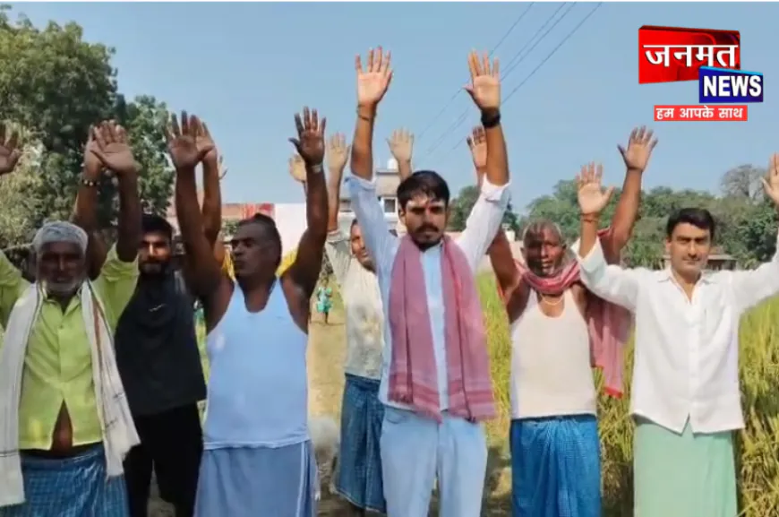 चंदौली: 25 साल से सड़क की समस्या झेल रहे ग्रामीण, अब 15 दिन का दिया अल्टीमेटम