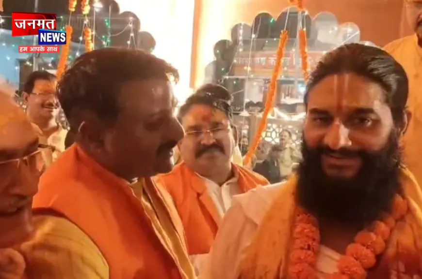 अयोध्या: शरद पूर्णिमा पर दंतधावन कुंड में विशेष आयोजन, क्षीरशायी भगवान नारायण के भक्तों ने किए दर्शन