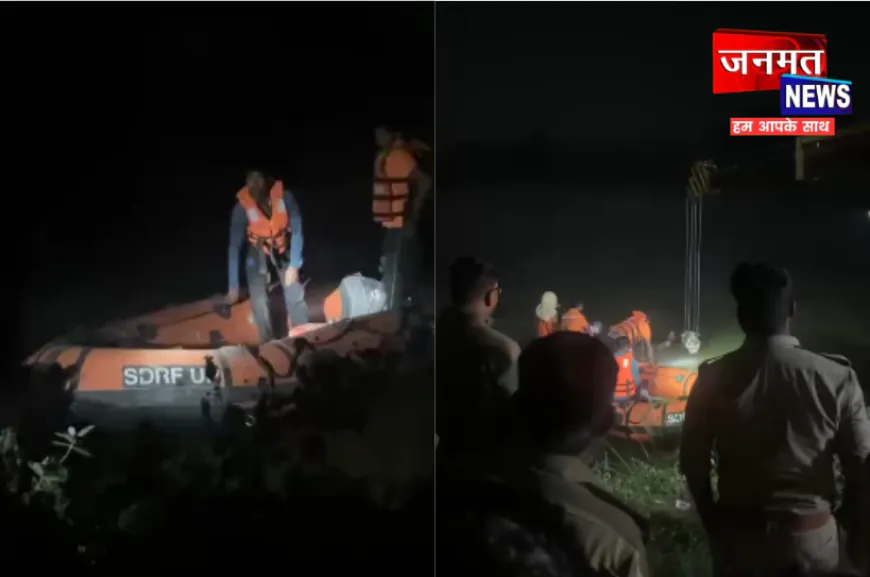 सीतापुर: तालाब में समाई कार, कार के अंदर मिले तीन युवकों के शव; सिधौली से हुए थे लापता
