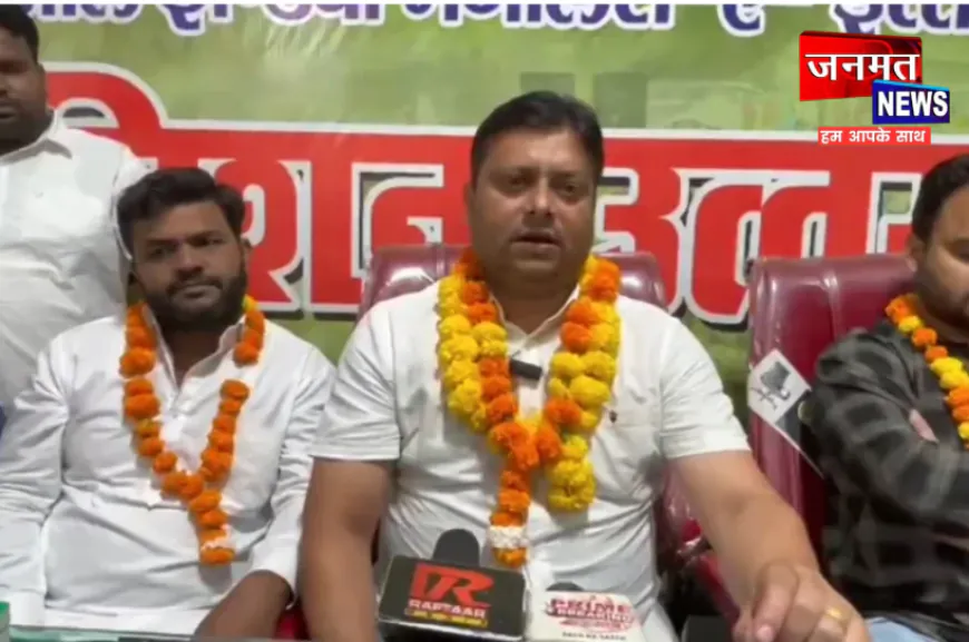 अयोध्या में कांग्रेस को झटका, वरिष्ठ नेता करन त्रिपाठी AIMIM में शामिल; पार्टी कार्यालय में भव्य स्वागत