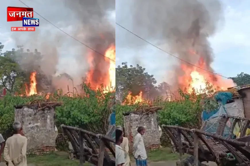 लखीमपुर खीरी: गैस रिफिलिंग करते समय लीकेज से फटा सिलेंडर, कई घर जलकर खाक; मची भारी अफरा-तफरी