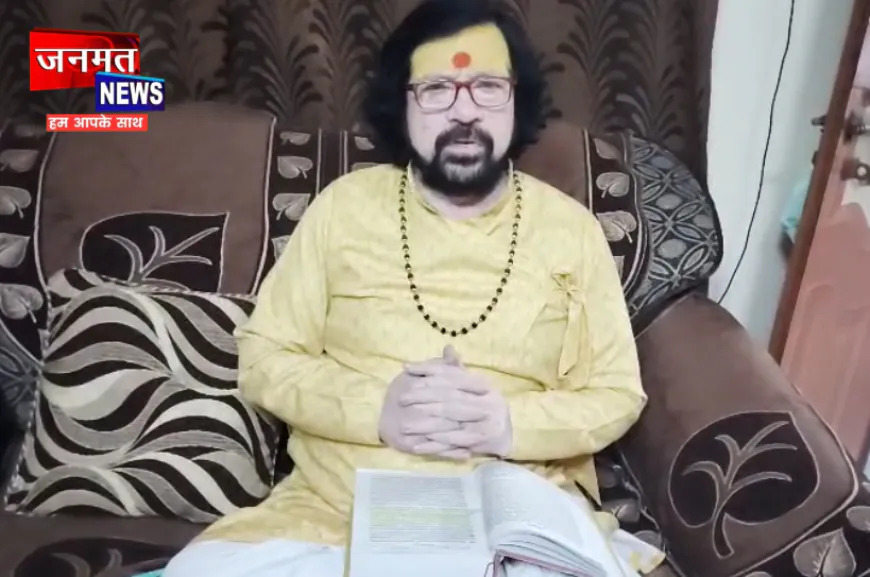 करवा चौथ पर भद्रा एवं शुक्रास्त दोष नहीं: व्रत को लेकर भागवताचार्य पंडित गणेश चंद्र वशिष्ठ ने दी जानकारी