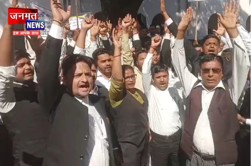 बहराइच में सड़कों पर उतरे अधिवक्ता, जानलेवा हमला करने वाले अभियुक्तों की गिरफ्तारी की मांग