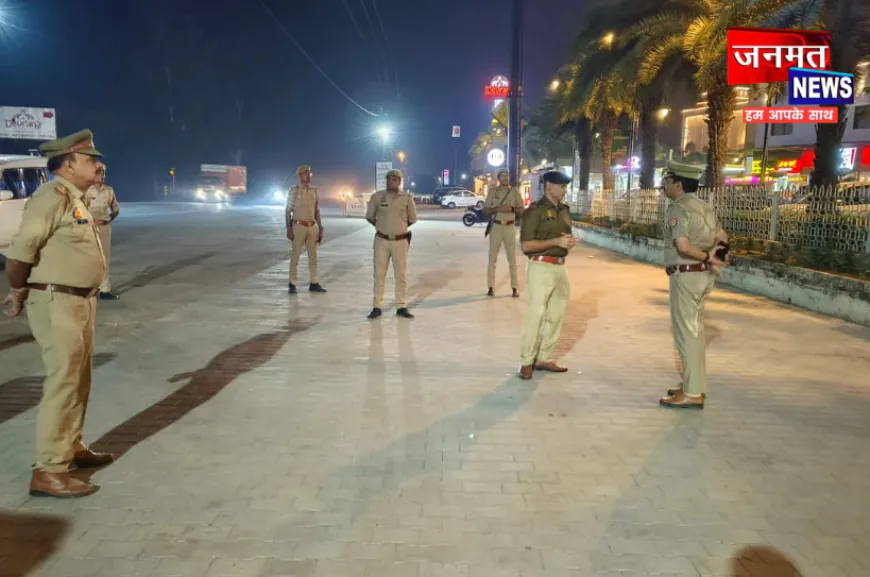 मुजफ्फरनगर में आधी रात तक अलर्ट पुलिस, सुरक्षा व्यवस्था परखने सड़कों पर उतरे एसपी सिटी अमृत जैन