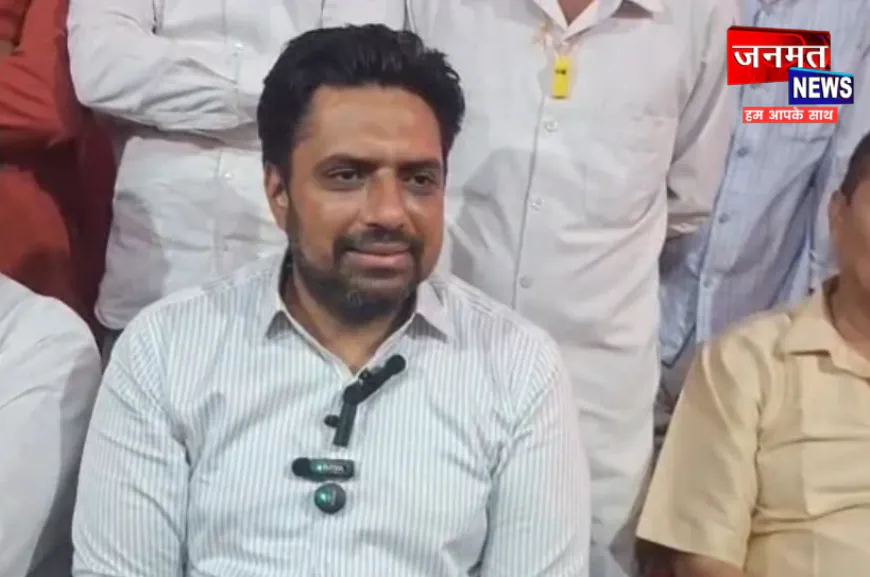 बहराइच पहुंचे कांग्रेस पर्यवेक्षक ने SIR और CEC पर साधा निशाना, भाजपा पर वोट चोरी के लगाए आरोप