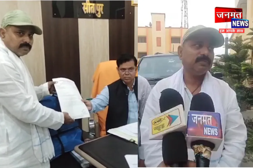 सीतापुर में अस्पतालों के संचालन पर घमासान, CMO से मिले NCP के प्रदेश महासचिव; दिया ज्ञापन