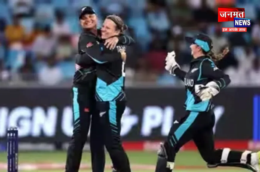 IND vs NZ T20I Series: भारत की करारी हार, चौथे टी20 में न्यूजीलैंड ने 87 रनों से पीटा