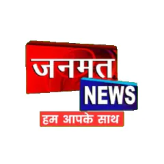 Janmat News