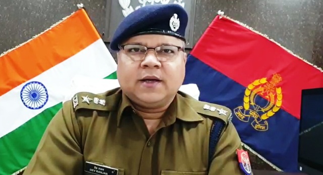 नागरिकता संशोधन अधिनियम पर पुलिस की जनता से शांति की अपील