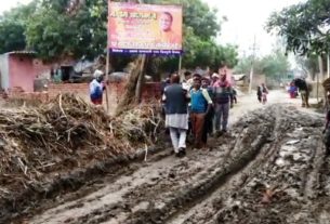 योगी सरकार के विकास की खुली पोल