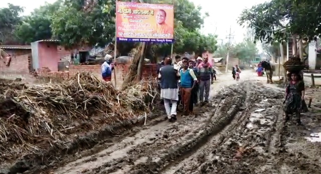 योगी सरकार के विकास की खुली पोल